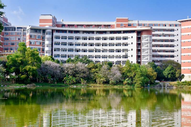 2023 South China Agricultural University international class enrollment Prospectus 2023年华南农业大学国际班招生简章