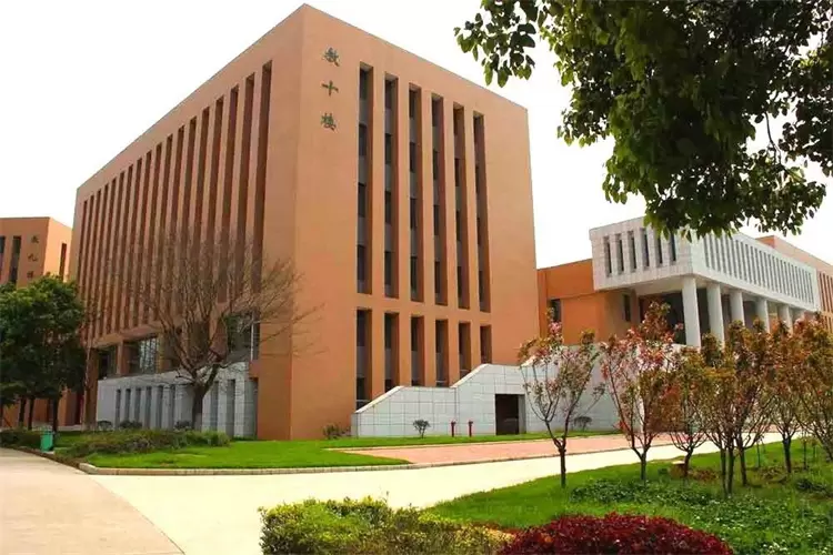 2023 Wuhan University of Science and Technology Undergraduate Enrollment 2023年武汉科技大学来华留学本科生招生简章