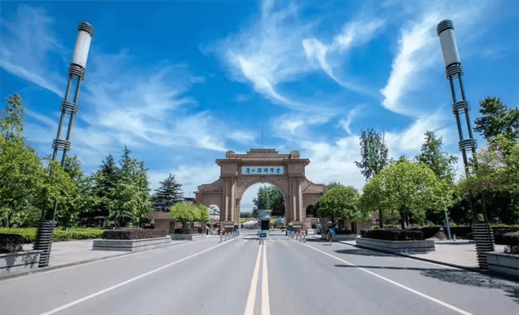2023 Chongqing Jiaotong University International Student Enrollment Brochure 2023年重庆交通大学留学生招生简章