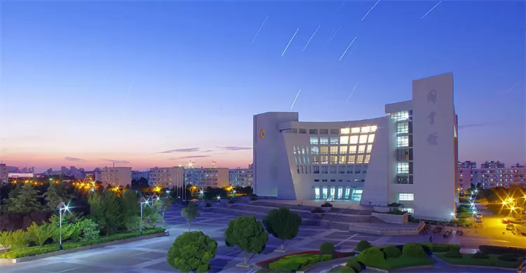 2023 Changchun University International Chinese Teacher Scholarship Enrollment brochure 2023年长春大学国际中文教师奖学金招生简章 WentChina 2023 Changchun University International Chinese Teacher Scholarship Enrollment brochure 2023年长春大学国际中文教师奖学金招生简章