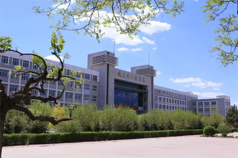 2023 Chifeng University International Student Enrollment brochure 2023年赤峰学院来华留学生招生简章