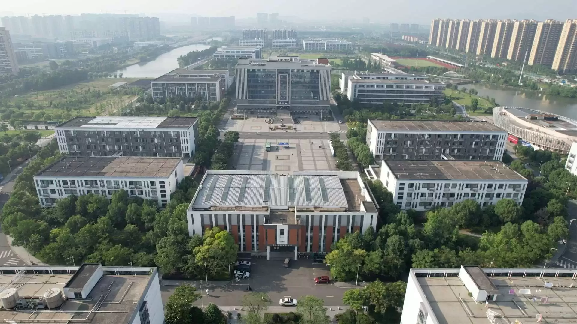 2023 Shaoxing University International Student Enrollment brochure 2023年绍兴文理学院留学生招生简章