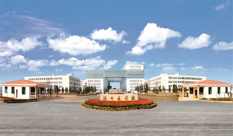 2024 Jining Medical University Clinical Medicine undergraduate enrollment brochure