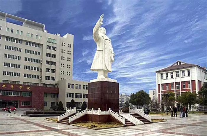 2023-2024 Anhui Medical University Chinese Government Scholarship High-level Graduate Program Enrollment brochure