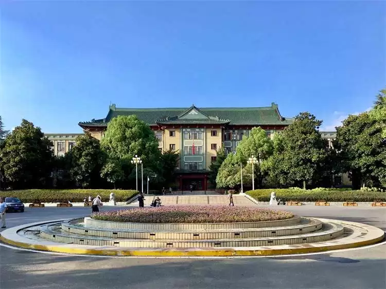 2024-2025 Wuhan Sports University Chinese Government Scholarship“High level postgraduate program”Admission Guide 24-25学年武汉体育学院中国政府奖学金“高水平研究生”项目招生简章 WentChina 2024-2025 Wuhan Sports University Chinese Government Scholarship“High level postgraduate program”Admission Guide 24-25学年武汉体育学院中国政府奖学金“高水平研究生”项目招生简章
