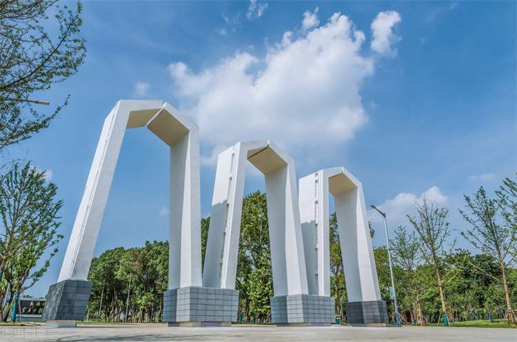 2024 Xiangtan University Admission Brochure for Chinese Government Scholarship