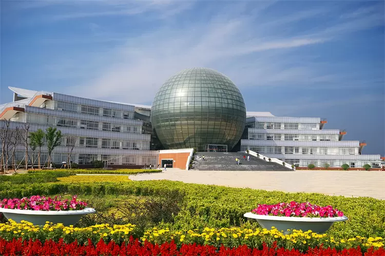 2024 Nanjing University of Finance and Economics Admission Brochure of the Chinese Preparatory Program for Foreign Students 2024年南京财经大学外国留学生中文预科项目招生简章