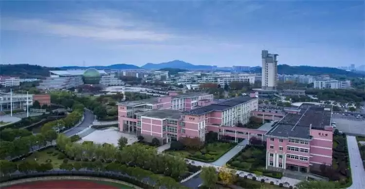 2024 Nanjing University of Finance and Economics Application Guide for the PhD Program for foreign students 2024年南京财经大学外国留学生博士研究生项目申请指南 WentChina 2024 Nanjing University of Finance and Economics Application Guide for the PhD Program for foreign students 2024年南京财经大学外国留学生博士研究生项目申请指南