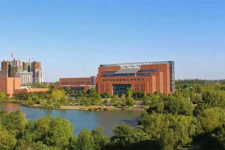 2024 Nanjing University of Finance and Economics Application Guide for the PhD Program for foreign students 2024年南京财经大学外国留学生博士研究生项目申请指南 WentChina 2024 Nanjing University of Finance and Economics Application Guide for the PhD Program for foreign students 2024年南京财经大学外国留学生博士研究生项目申请指南