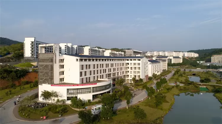 2023 Baise University International Student Enrollment Brochure 2023年百色学院国际学生招生简章 WentChina 2023 Baise University International Student Enrollment Brochure 2023年百色学院国际学生招生简章