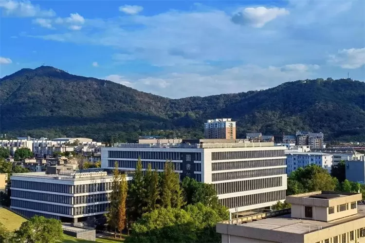 2024 Nanjing Forestry University English-taught Undergraduate Program for International Students Enrollment brochure