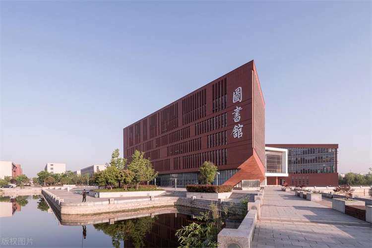 2024 Nanjing Forestry University Master Program for International Students Enrollment brochure WentChina 2024 Nanjing Forestry University Master Program for International Students Enrollment brochure