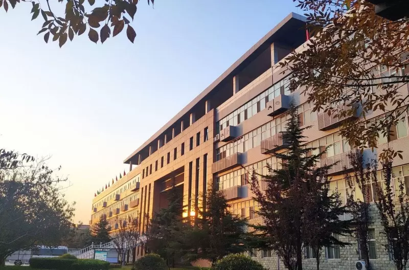 2024 Beijing University of Chinese Medicine Undergraduate foreign students Enrollment Prospectus 2024年北京中医药大学本科外国留学生招生简章 WentChina 2024 Beijing University of Chinese Medicine Undergraduate foreign students Enrollment Prospectus 2024年北京中医药大学本科外国留学生招生简章