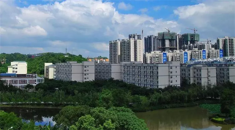2024 Chongqing University of Education Undergraduate degree program enrollment brochure 2024年重庆第二师范学院来华留学生本科学位项目招生简章