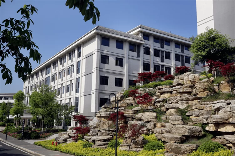 2024 Chongqing University of Education Undergraduate degree program enrollment brochure 2024年重庆第二师范学院来华留学生本科学位项目招生简章