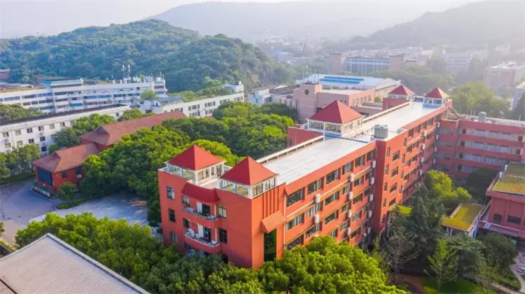 2024-2025 Hunan Normal University Chinese Government scholarship "high-level graduate student" enrollment brochure 2024-2025学年湖南师范大学中国政府奖学金“高水平研究生”招生简章 WentChina 2024-2025 Hunan Normal University Chinese Government scholarship "high-level graduate student" enrollment brochure 2024-2025学年湖南师范大学中国政府奖学金“高水平研究生”招生简章