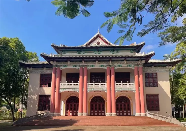 2024 Guangxi Minzu University Enrollment Prospectus for International Undergraduate Program 2024年广西民族大学国际学生本科生项目招生简章