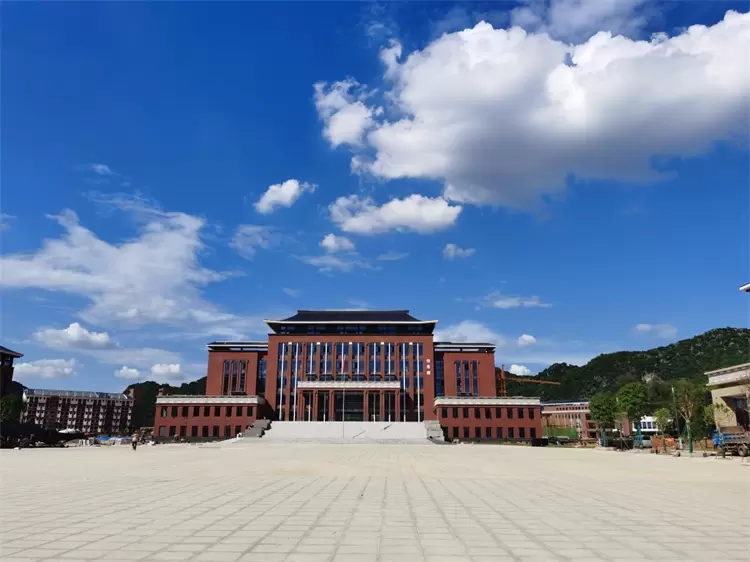 2024 Guangxi Minzu University Enrollment Prospectus for International Graduate Program 2024年广西民族大学国际学生研究生项目招生简章 WentChina 2024 Guangxi Minzu University Enrollment Prospectus for International Graduate Program 2024年广西民族大学国际学生研究生项目招生简章