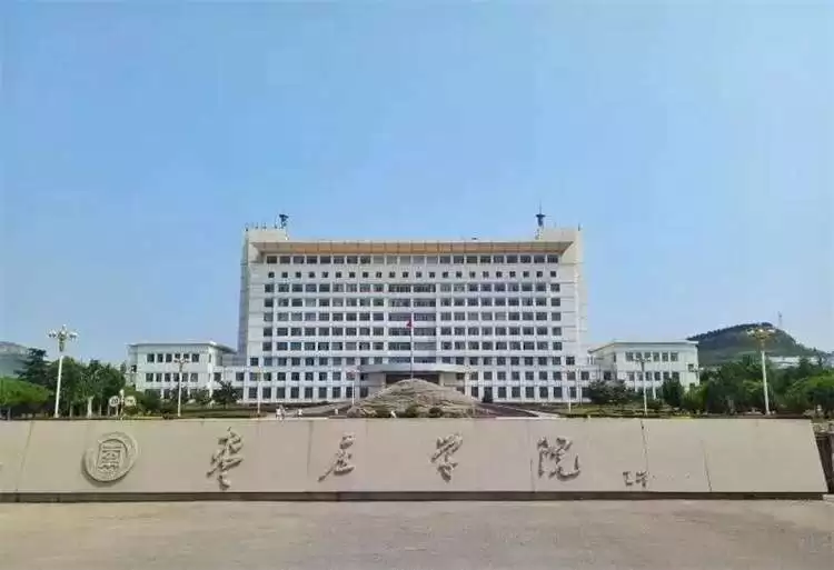 2024 Zaozhuang University International Students Enrollment Guide 2024年枣庄学院来华留学生招生简章