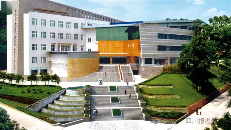 2024 Sichuan Agricultural University International students undergraduate enrollment regulations 2024年四川农业大学国际学生本科生招生章程 WentChina 2024 Sichuan Agricultural University International students undergraduate enrollment regulations 2024年四川农业大学国际学生本科生招生章程