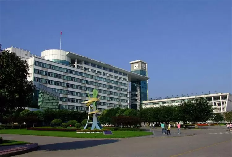 2024 Sichuan Agricultural University International students postgraduate enrollment regulations 2024年四川农业大学国际学生硕士研究生招生章程