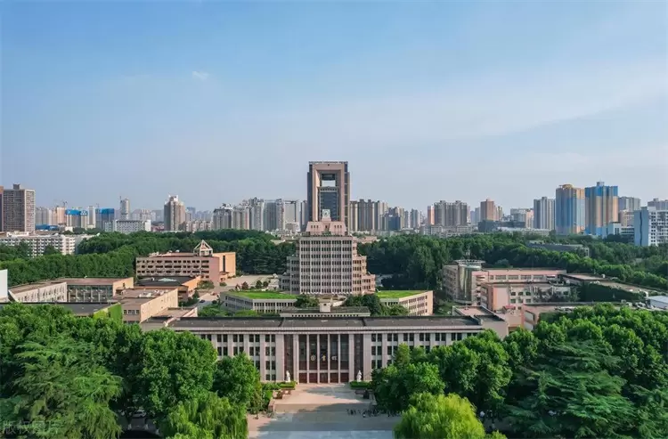 2024 Xian University of Finance and Economics School of International Education International student enrollment brochure 2024年西安财经大学国际教育学院留学生招生简章 WentChina 2024 Xian University of Finance and Economics School of International Education International student enrollment brochure 2024年西安财经大学国际教育学院留学生招生简章