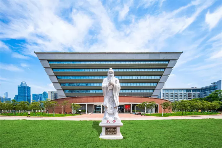 2024 Guangdong University of Finance and Economics International full-time Master's student enrollment Prospectus 2024年广东财经大学国际学生全日制硕士研究生招生简章 WentChina 2024 Guangdong University of Finance and Economics International full-time Master's student enrollment Prospectus 2024年广东财经大学国际学生全日制硕士研究生招生简章