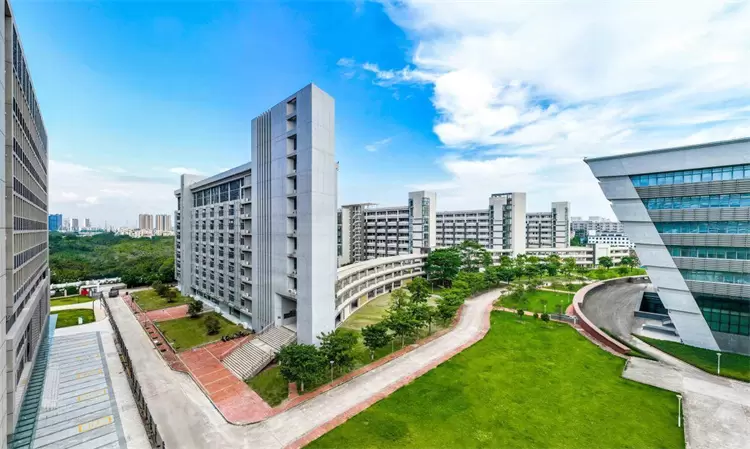 2024 Guangdong University of Finance and Economics full-time undergraduate admissions for international students 2024年广东财经大学国际学生全日制本科招生简章