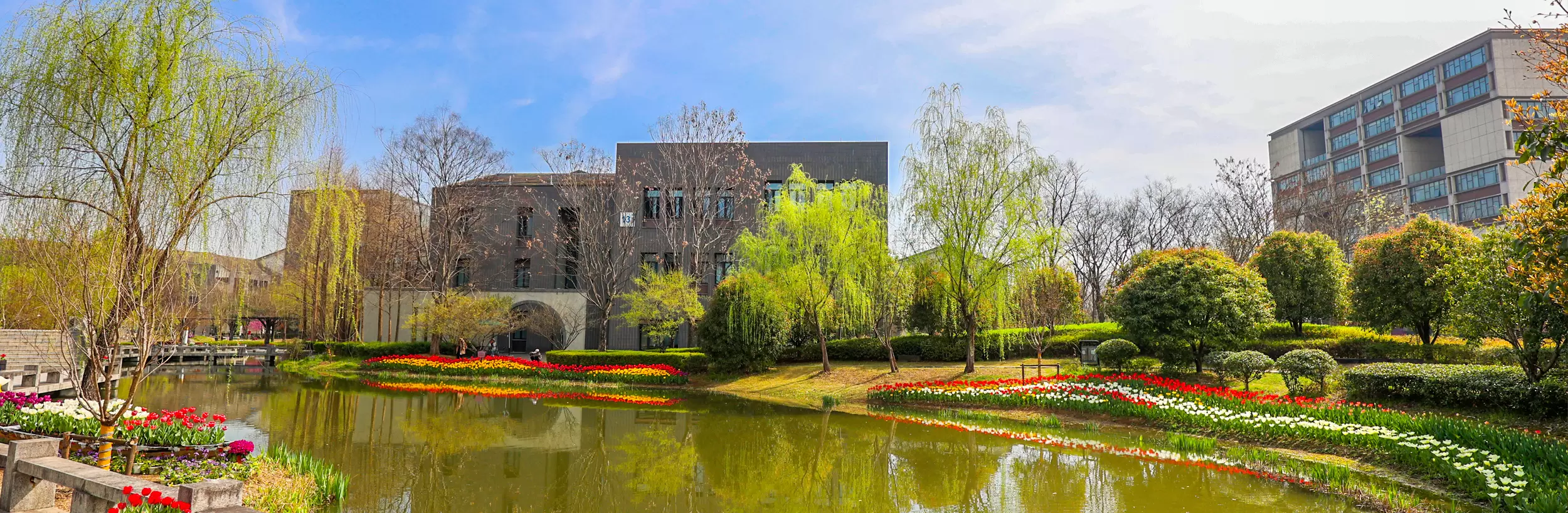 Admission of Hangzhou Normal University-A Great University which Produces Giants WentChina Admission of Hangzhou Normal University-A Great University which Produces Giants