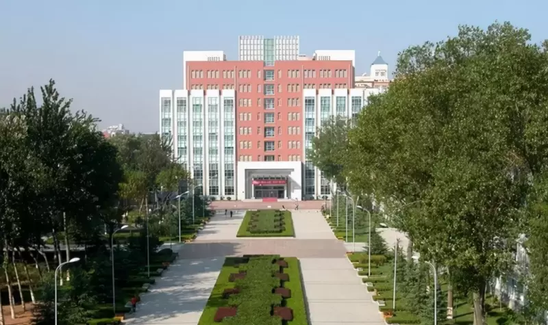2024 Hebei University of Traditional Chinese Medicine International Chinese Teacher Scholarship Student recruitment brochure 2024年河北中医药大学国际中文教师奖学金研修生招生简章