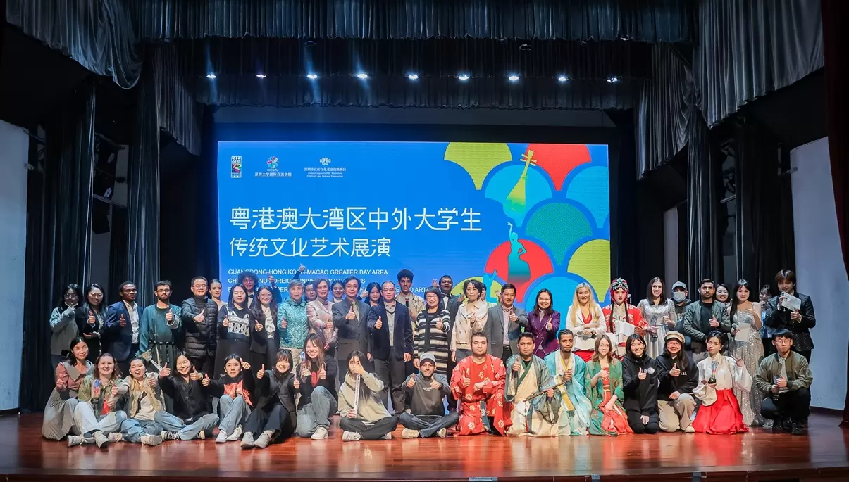 2024 SZU Admission Brochure for the Bachelor Program of International Students