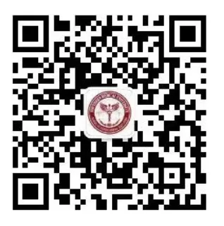 2024 International Undergraduate Students Admission Guide of Southern Medical University (English Medium Programs)