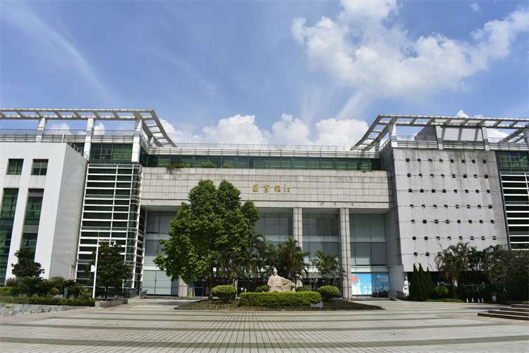 2024 Guangzhou University of Chinese Medicine International Students (master/Doctor) enrollment brochure 2024年广州中医药大学国际学生（硕士/博士）招生简章