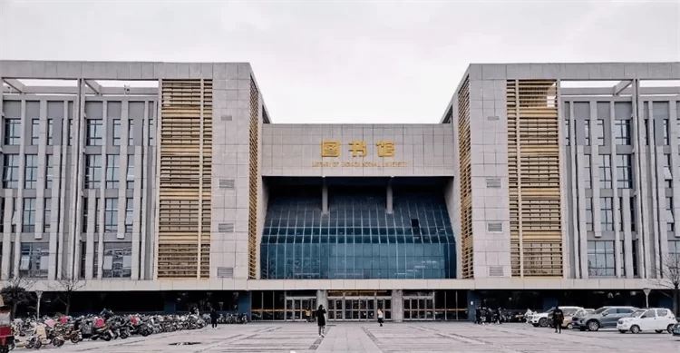 2024 Zhoukou Normal University will recruit foreign students to study in China for bachelor's degree 2024年周口师范学院招收外国学生来华留学攻读学士学位招生简章