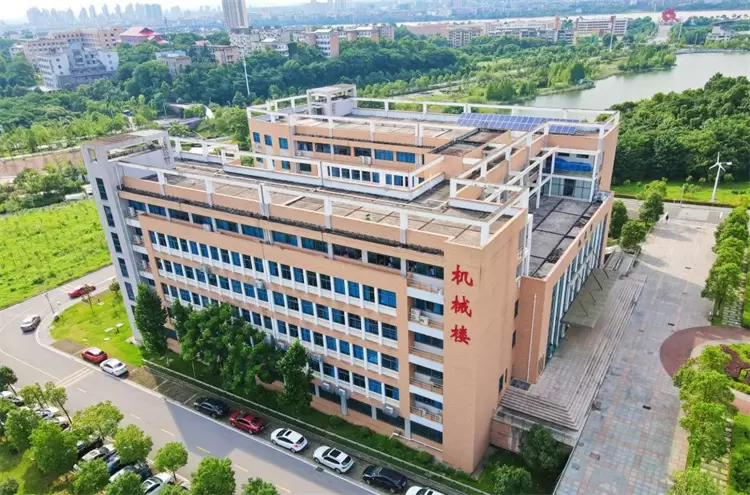 2024 Hunan Institute of Engineering International Student Enrollment brochure 2024年湖南工程学院来华留学生招生简章 WentChina 2024 Hunan Institute of Engineering International Student Enrollment brochure 2024年湖南工程学院来华留学生招生简章