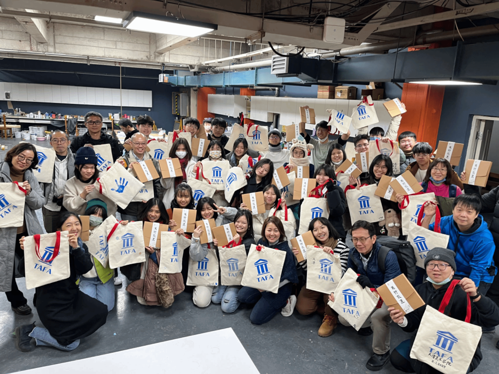 2024 Tianjin Academy of Fine Arts International Student Enrollment brochure 2024年天津美术学院国际学生招生简章