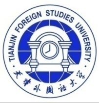 2023 Tianjin Foreign Studies University New Student Scholarship 2023年天津外国语大学来华留学生新生奖学金招生简章