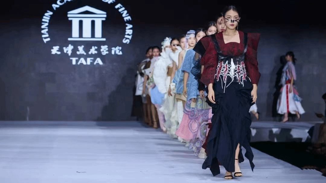 2024 Tianjin Academy of Fine Arts International Student Enrollment brochure 2024年天津美术学院国际学生招生简章