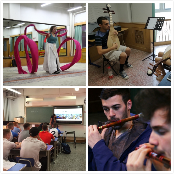 2022 China National Academy of Traditional Chinese Opera International Undergraduate Enrollment 2022年中国戏曲学院外国留学生本科生招生简章