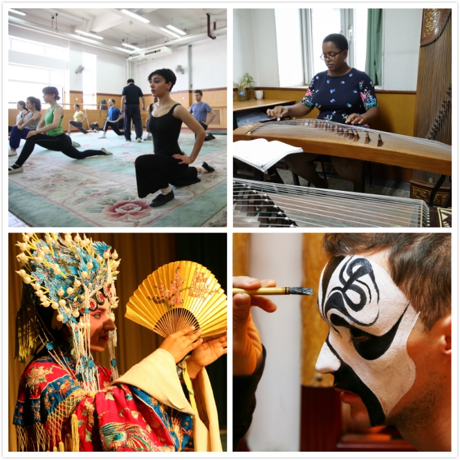 2022 China National Academy of Traditional Chinese Opera International Undergraduate Enrollment 2022年中国戏曲学院外国留学生本科生招生简章