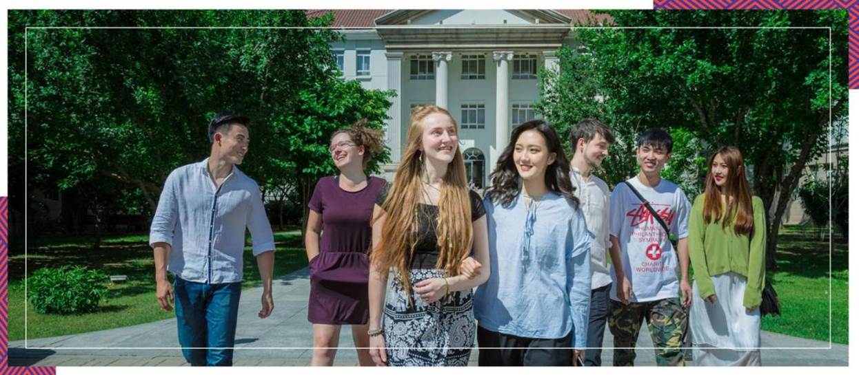 2023 Tianjin Academy of Fine Arts International student enrollment brochure 2023年天津美术学院国际学生招生简章