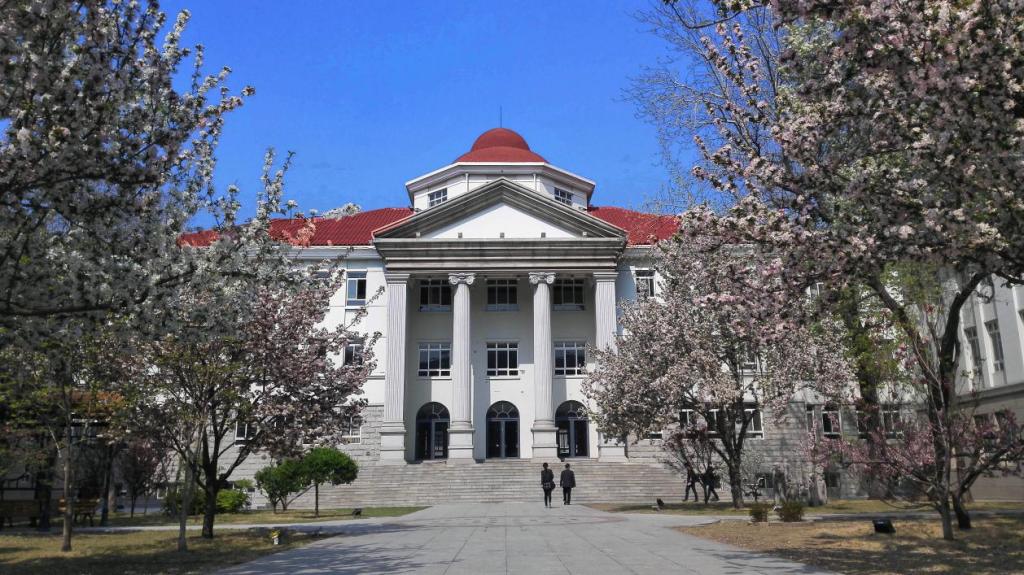 2023 Tianjin Academy of Fine Arts International student enrollment brochure 2023年天津美术学院国际学生招生简章