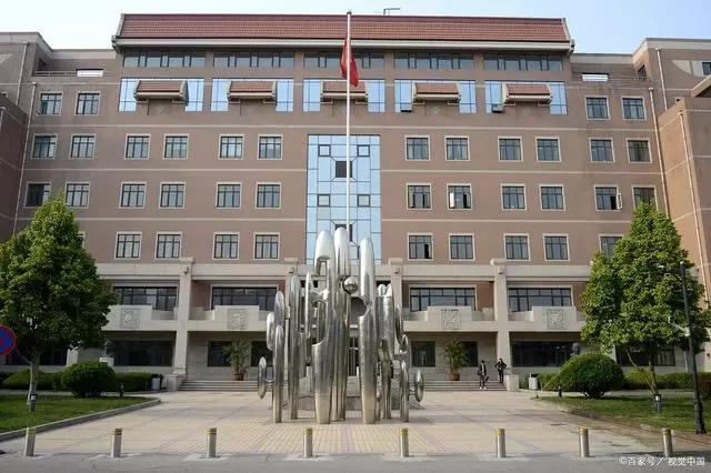 2021 National Academy of Chinese Opera Foreign Students Postgraduate Enrollment Prospectus 中国戏曲学院2021年外国留学生硕士研究生招生简章