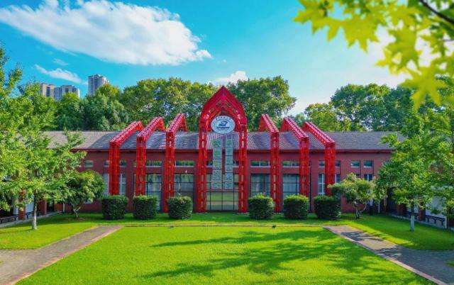 2024 Huazhong University of Science and Technology Application Guide for International Graduate Students