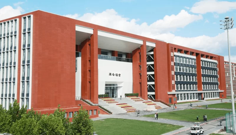 2019 Beijing City University Fall Term Recruitment Information for International Students (TCM in Master level)