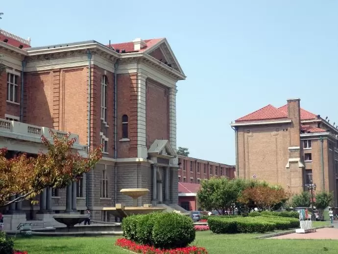 2024 Tianjin Foreign Studies University English-taught Master's Program in International Business (International Management)2024年天津外国语大学国际商务(国际管理)英文授课硕士项目招生简章 WentChina 2024 Tianjin Foreign Studies University English-taught Master's Program in International Business (International Management)2024年天津外国语大学国际商务(国际管理)英文授课硕士项目招生简章