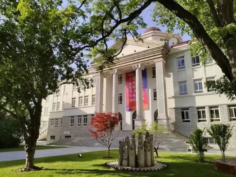 2021 Tianjin Academy of Fine Arts International Student Enrollment brochure 2021年天津美术学院国际学生招生简章