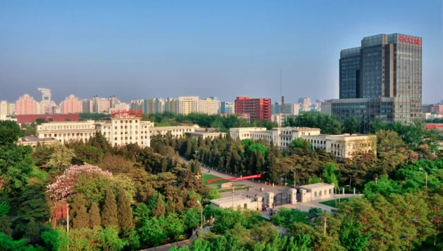 2023 Beijing University of Science and Technology Application Guide for International Students