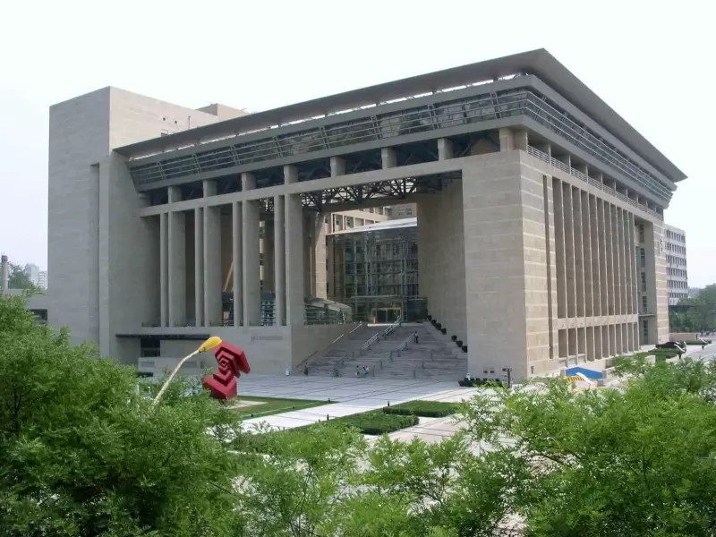 University Chinese Academy of Sciences International Summer School 2024：Global Change and Ecological Health