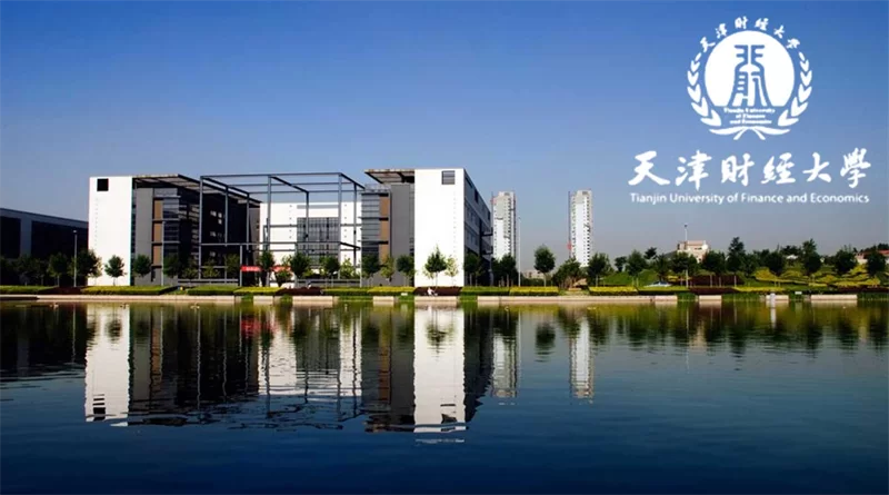 2025 Tianjin University of Finance and Economics International Student Enrollment Guide